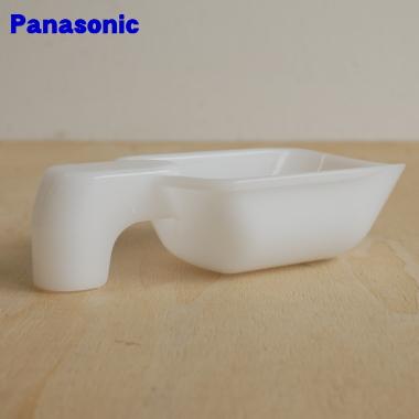 Panasonic CNRAH-149280 パナソニック 冷蔵庫 用の アイス Panasonic CNRAH-149280 パナソニック 冷蔵庫 用の アイス