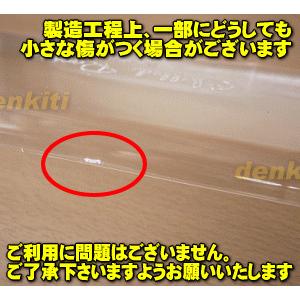 Panasonic（パナソニック） CNRAH-217920 冷蔵庫 用の 冷蔵室 内の