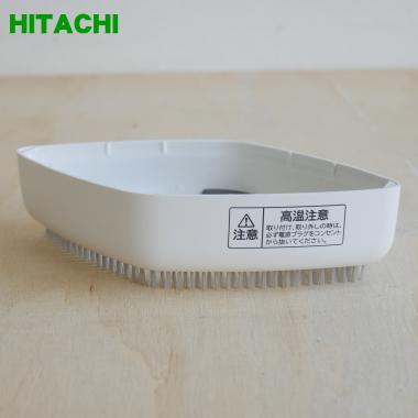 日立（HITACHI） CSI-RX2004 衣類スチーマー 用の ブラシ