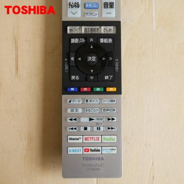 TOSHIBA（東芝） 75045015 CT-90490 レグザ 液晶テレビ 用の リモコン