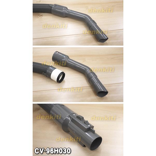 日立（HITACHI） CV-96H030 掃除機 用の ホース ☆1個 : でん吉Yahoo