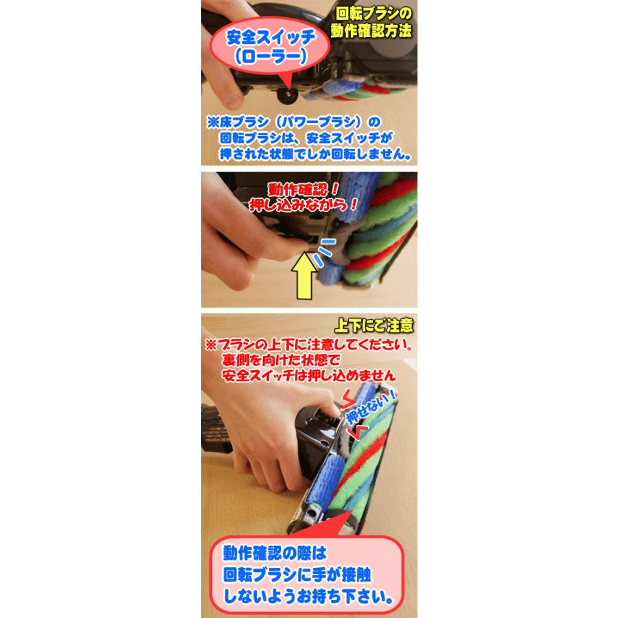 日立（HITACHI） CV-SY20004 D-AP35 掃除機 用の ユカノズル パワー