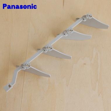 Panasonic（パナソニック） CWE24C1444 パナソニックエアコン用の左右