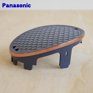 Panasonic（パナソニック） EHNA0EA0247 ヘアードライヤー イオニティ