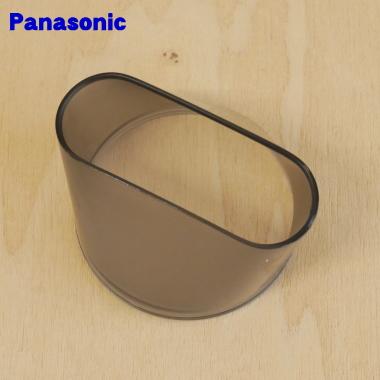 Panasonic（パナソニック） EHNA0JA7557 ヘアードライヤー ナノケア 用