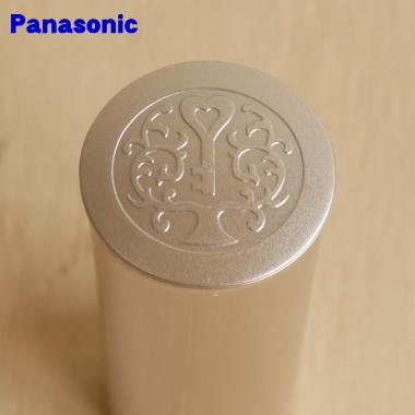 Panasonic（パナソニック） EHSE11E3187 パナソニックフェイスケア