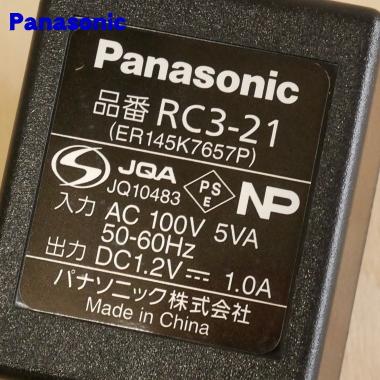 Panasonic（パナソニック） ER145W7657M バリカン 用の 充電アダプター