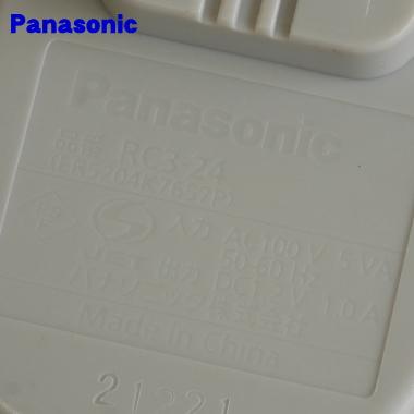 Panasonic（パナソニック） ER5204K7657M バリカン カットモード 用の