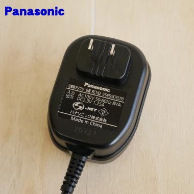 Panasonic（パナソニック） ES4035K7657M シェーバー 用の 充電