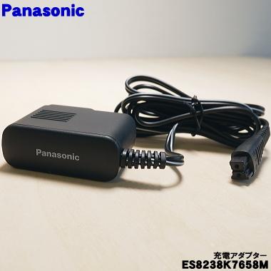 Panasonic（パナソニック） 【在庫あり！】 ES8238K7658M パナソニック