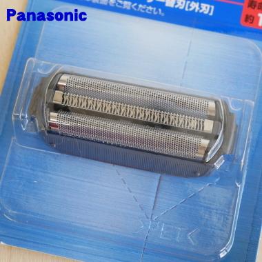 Panasonic（パナソニック） ES9085 シェーバー 用の 替刃 (外刃のみ