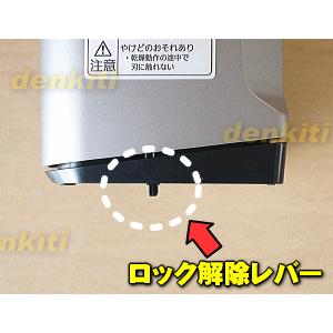 Panasonic（パナソニック） 【在庫あり！】 ESELV9K4217N シェーバー