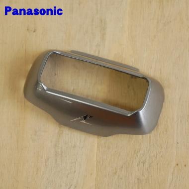 Panasonic（パナソニック） ESLT5AH0047 シェーバー 用の 外刃フレーム