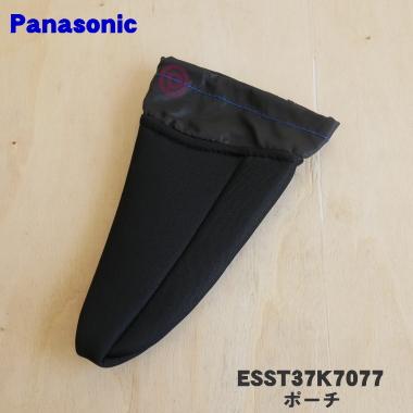 Panasonic（パナソニック） ESST37K7077 シェーバー 用の ポーチ ☆ 1