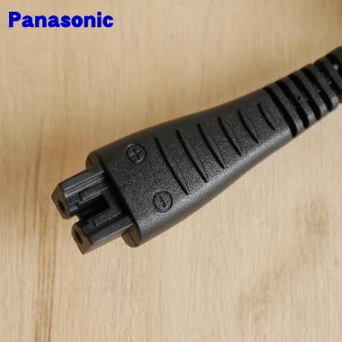 Panasonic - みり EZ9L21?wid=1200&hei=630