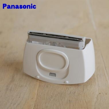 Panasonic ESWL50W0047 パナソニック レディシェーバー Panasonic ESWL50W0047 パナソニック レディシェーバー