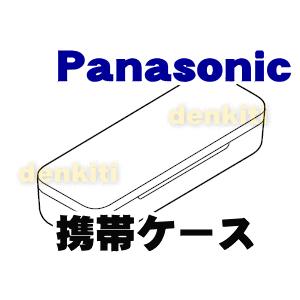 美 Panasonic ドルツ EW-DP53-S 音波振動ハブラシ ケース付き Amazon | パナソニック 電動歯ブラシ ドルツ シルバー EW-DP53-S