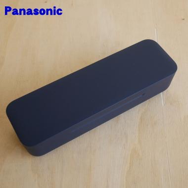 Panasonic（パナソニック） EWDP55A7247 シェーバー 用の 携帯ケース