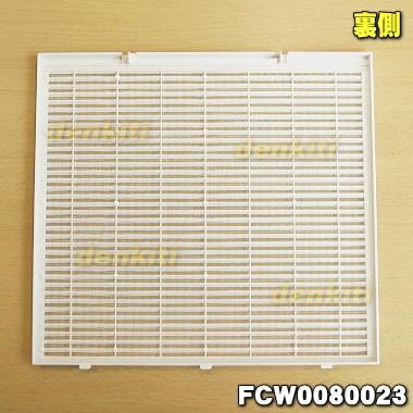 Panasonic（パナソニック） FCW0080023 衣類乾燥除湿機 用の