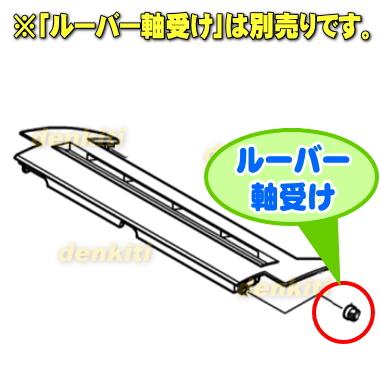 Panasonic FCW8300050 パナソニック ハイブリッド方式 衣類乾燥 Panasonic FCW8300050 パナソニック ハイブリッド方式 衣類乾燥