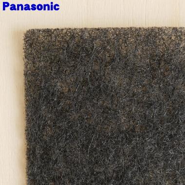 Panasonic（パナソニック） 【在庫あり！】 FEF1950051 電気ファン