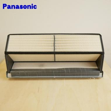 Panasonic（パナソニック） FFV0270082 24時間換気システム熱交換気