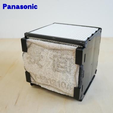 Panasonic（パナソニック） FFV0270085 24時間フィルター 用の 熱交換