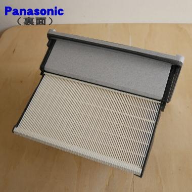 Panasonic（パナソニック） FFV0270089 小口径熱交換気システム 用の