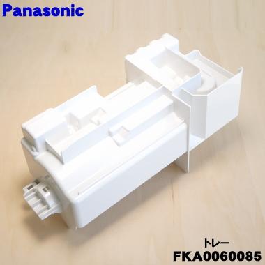 Panasonic（パナソニック） FKA0060085 次亜塩素酸空間除菌脱臭機