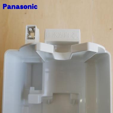 Panasonic（パナソニック） FKA0060088 次亜塩素酸空間除菌脱臭機