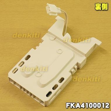 Panasonic FKA4100012 パナソニック 次亜塩素酸空間除菌脱臭機 Panasonic FKA4100012 パナソニック 次亜塩素酸空間除菌脱臭機
