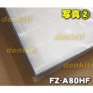 SHARP 除湿機 ホワイト メッシュフィルター CV-P60 | 除湿機：シャープ