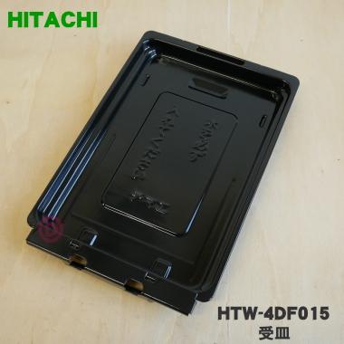 日立（HITACHI） HTW-4DF015 IH 調理器 用の グリル の 受け皿 ☆ : で