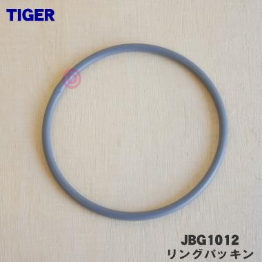 タイガー魔法瓶 JBG1012 タイガー 魔法瓶 炊飯器 マイコン 炊飯ジャー
