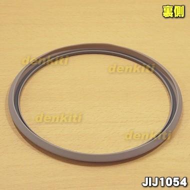 【マイ様】NP-YA10　内ブタ用　補修用パッキン＋リング【30セット】 楽天市場】象印 炊飯器 np 内ぶたパッキンの通販
