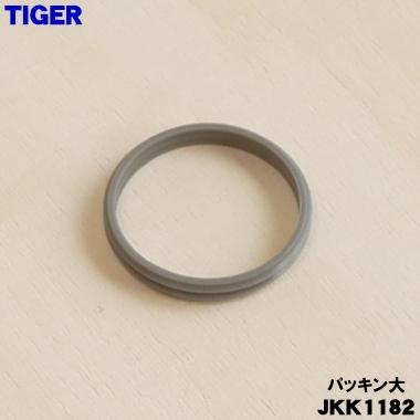 タイガー魔法瓶 【在庫あり！】 JKK1182 タイガー 魔法瓶 炊飯器 用の