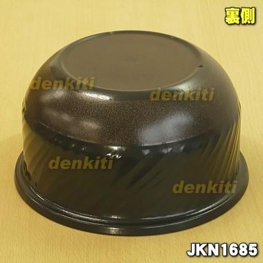 タイガー土鍋IH炊飯ジャーJKN-R10B 土鍋IH炊飯ジャー〈炊きたて〉JKN-B | 製品情報 | タイガー魔法瓶