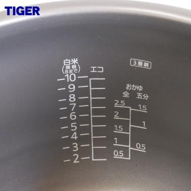 タイガー魔法瓶 JKT2214 タイガー 魔法瓶 炊飯器 IH炊飯ジャー 用の 内