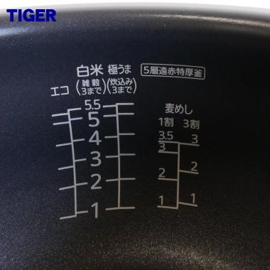 タイガー魔法瓶 PHJ 内釜 楽天市場】【純正品・新品】タイガー魔法瓶炊飯器（業務用の電子ジャー