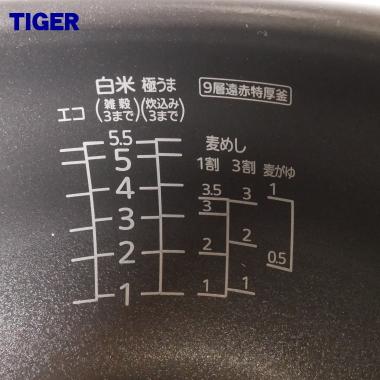 タイガー魔法瓶 JPC1564 タイガー 魔法瓶 炊飯器 IH炊飯ジャー 用の 内