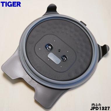 タイガー魔法瓶 PHJ 内釜 楽天市場】【純正品・新品】タイガー魔法瓶炊飯器（土鍋IH炊飯ジャー