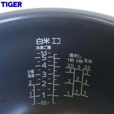 タイガー魔法瓶 JPW1031 タイガー 魔法瓶 IHジャー炊飯器 用の 内なべ