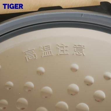 タイガー魔法瓶 JPW1104 タイガー 魔法瓶 IHジャー炊飯器 用の 内ぶた