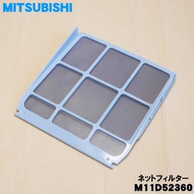 KEYENCE EM-080 プロキシミティセンサー用フィルター ZX ND16 | ケンコー・トキナー