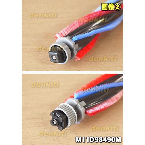 三菱電機（MITSUBISHI ELECTRIC） M11D98490M ミツビシ 掃除機 用の