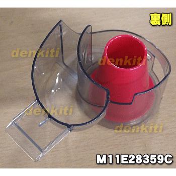 11日まで　しんのすけ　頼める便　パチスロ　実機　ユニット付き SK11 SPDコンベックスレインボー SPD-2555MKP 期間限定 ポイント