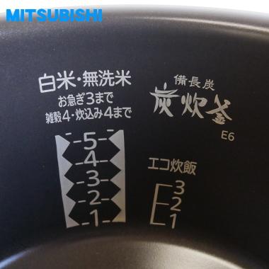 三菱電機（MITSUBISHI ELECTRIC） M15W23340 ミツビシ ジャー炊飯器 用