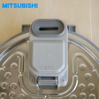 三菱電機（MITSUBISHI ELECTRIC） M15W43330H ミツビシ ジャー 炊飯器