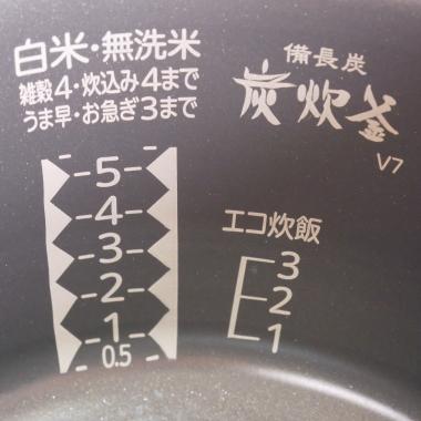 三菱電機 M15W43340 ミツビシ ジャー炊飯器 用の 内なべ 内ガマ 三菱電機 M15W43340 ミツビシ ジャー炊飯器 用の 内なべ 内ガマ