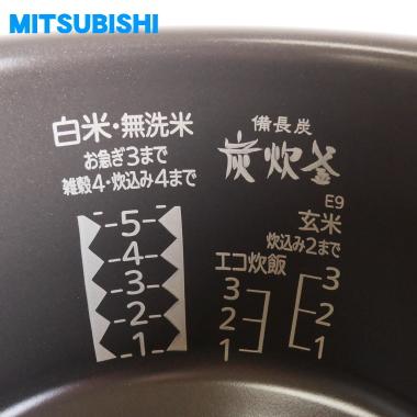 三菱電機（MITSUBISHI ELECTRIC） M15X01340 ミツビシ ジャー炊飯器 用